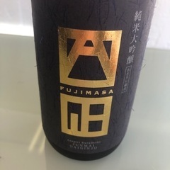 富士正　朝霧蔵出 純米大吟醸　未開封　新品　箱付き　720ml 清酒の画像
