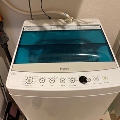 洗濯機　Haier