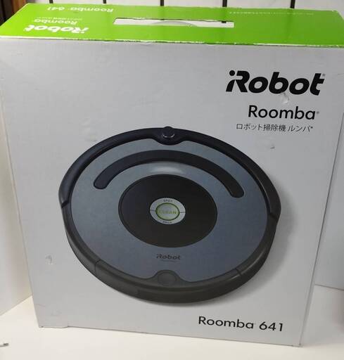 【動作品】iRobot Roomba 641 ロボット掃除機ルンバ