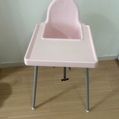 IKEA 子供用椅子
