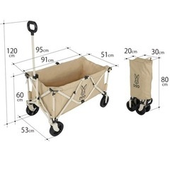 DOD ディーオーディー　キャリーワゴン　150L の画像