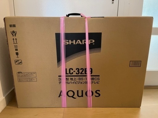 【お話中】テレビ SHARP 32型 LC-32E9