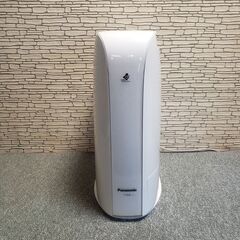 ☆GD207【中古品】除湿形電気衣類乾燥機 パナソニック NH-D503 21年 楽天市場】パナソニック 電気衣類乾燥機 ツイン2温風 NH-D503-W