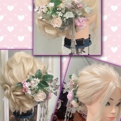 豊橋ヘアセット