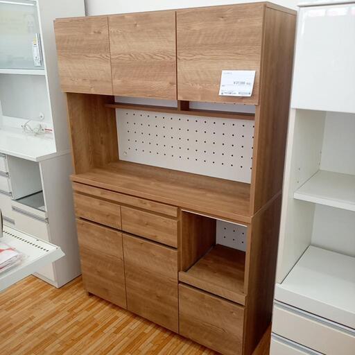 ★ジモティ割あり★ レンジボード　ナチュラル　クリーニング済　YJ1794