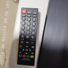 格安シャープ液晶32型の画像