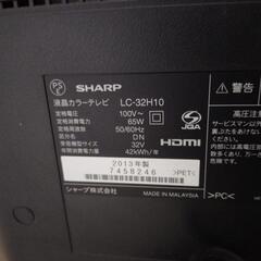 格安シャープ液晶32型の画像