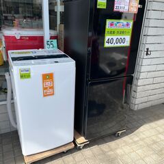 冷蔵庫・洗濯機セット❕新生活応援❕新生活始めるなら「リサイクルR」❕R4490　R4516