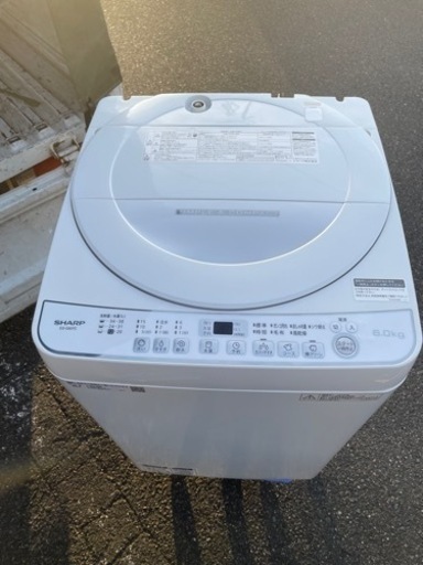 【値下げ！！】SHARP 6kg洗濯機　ES-G60TC-W 2018年製