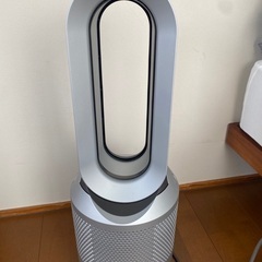 dyson hot + cool