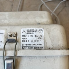 薪だき兼用風呂釜の画像
