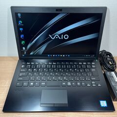 美品＞0254 ノートパソコン VAIO  VJPG  i5/8GB/SSD 256GB/Office付け Win11 第8世代　軽量