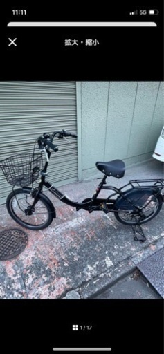 ※お取引中　2023年12月購入　自転車