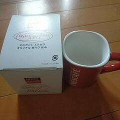 NESCAFE 赤マグ