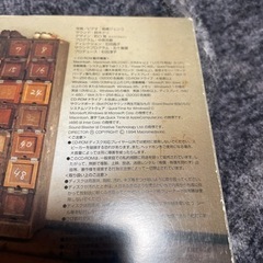 ANOTHER  SIGHT 高橋じゅんこの画像