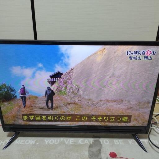 ②2020年製シャープ32型フルハイビジョン