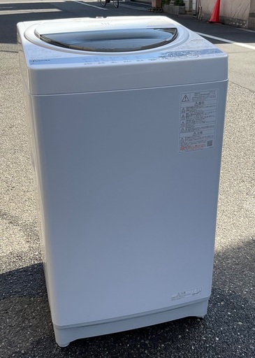 【RKGSE-128】特価！東芝/7kg/全自動洗濯機/AW-7G9/中古/2020年製/当社より近隣地域無料配達