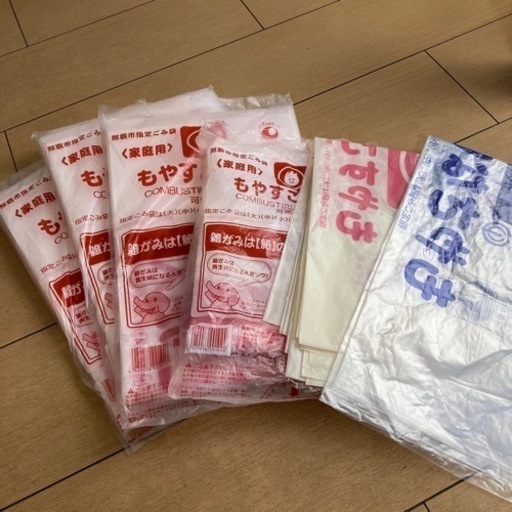 那覇市ゴミ袋