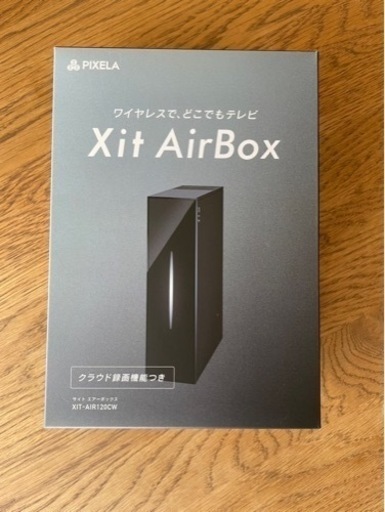 Xit Air Box 新品　ワイヤレステレビチューナー