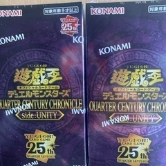 遊戯王 未開封BOX