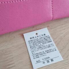 【購入者様決定】ピンクの長財布 小銭 カードスペース有の画像