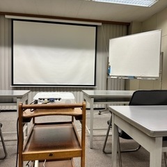 教室賃貸