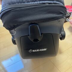 12月31日まで　MAXI-COSI Pebble ネイビーの画像