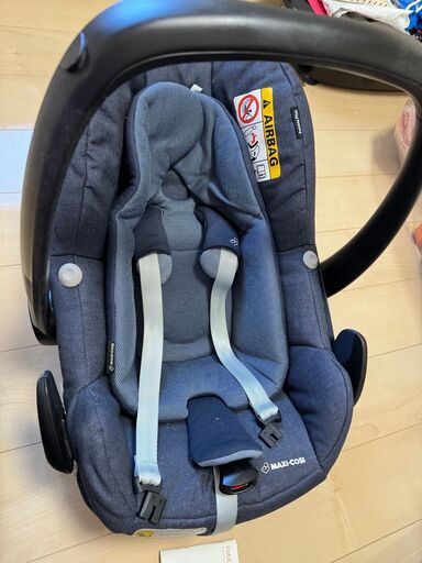 12月31日まで　MAXI-COSI Pebble ネイビー