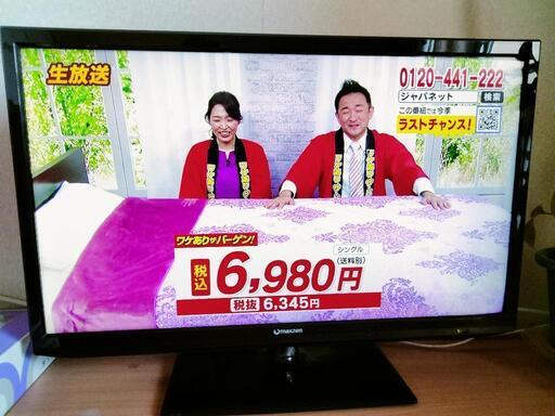 MAXZEN液晶テレビ J24SK01