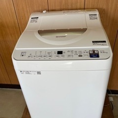 SHARP 電気洗濯乾燥機 ES-T5E9-W 2021年製 容量5.5kg SHARP 電気洗濯乾燥機 ES-T5E9-W 2021年製 容量5.5kg
