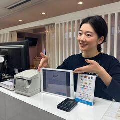【高時給朝勤務】　夜行バスの待合室でレジスタッフ　時給1400～2000円の画像
