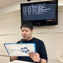 【高時給朝勤務】　夜行バスの待合室でレジスタッフ　時給1400～2000円の画像