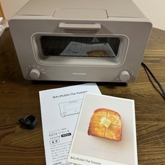 BALMUDA The Toaster （バルミューダ）スチームトースター