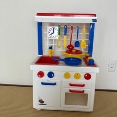 【1000円】ボーネルンド　キッチンセンター