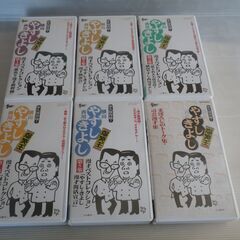 VHS やすしきよし爆笑王　漫才ベストコレクション ６巻セット １本再生不能の画像