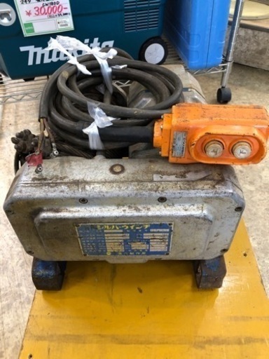 富士　シルバーウインチ　電動ウインチ　TX303 【10915703】