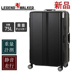 【全国配送可】T&S LEGEND WALKERレジェンドウォー...