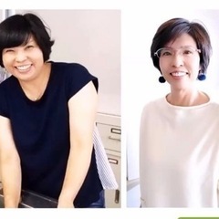  オンライン ダイエット教室🏠 真剣にダイエットしたい方！必見!!楽しくキレイに痩せる！の画像