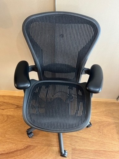 【アーロンチェア】 美品 完全動作 フル装備 Bサイズ 引き取り限定