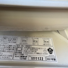 【予約済み】【売りつくし20%オフ】コロナ灯油ストーブ