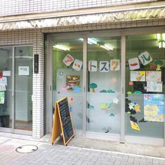 AQアートスクール★子どもの感性を育む アート ★絵画教室の画像