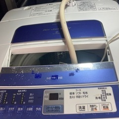 日立　8キロ　洗濯機の画像