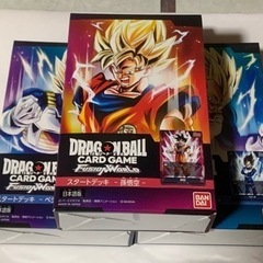 定価ドラゴンボール　スタートデッキ×3箱　孫悟空　ベジータ×2箱