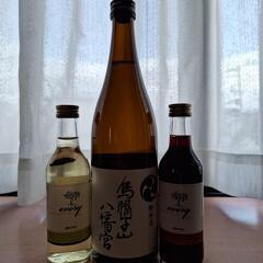 【完売御礼】日本酒&ワインの画像