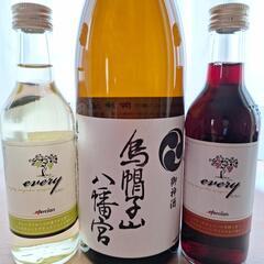 【完売御礼】日本酒&ワイン