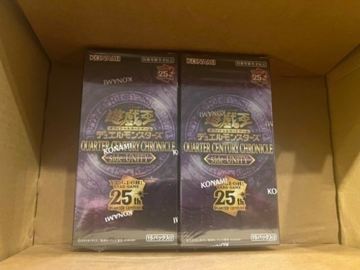 遊戯王QUARTER CENTURY CHRONICLE 2BOX シュリンク付