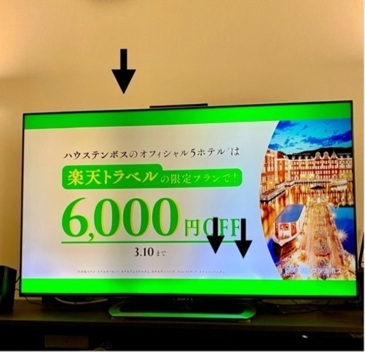 AQUOS（アクオス）　60V型　液晶テレビ　中古品【故障品】