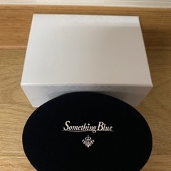新品★指輪ケース★サムシングブルー★リングケース★結婚指輪の画像