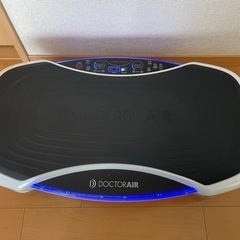 ドクターエア 3Dスーパーブレード PRO SB-06 振動マシ...