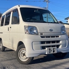 【埼玉　車検付】ハイゼット　ハイゼットカーゴ　アトレー　エブリイ...